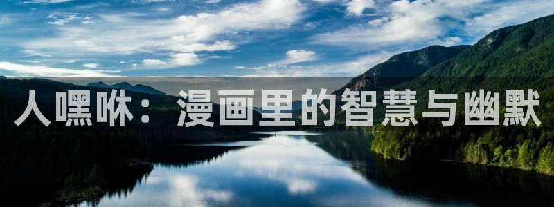 男女生羞羞漫画