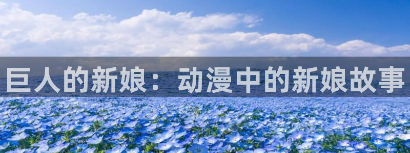 羞羞漫画歪歪漫画妖精动漫