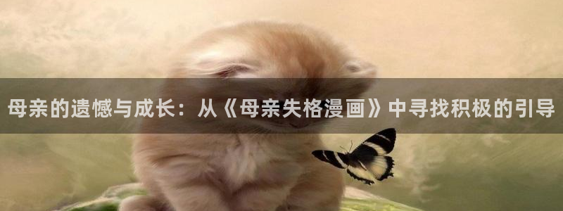 3d羞羞漫画我的丝袜老师