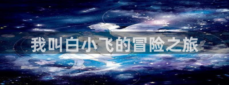 羞羞漫画韩国漫画