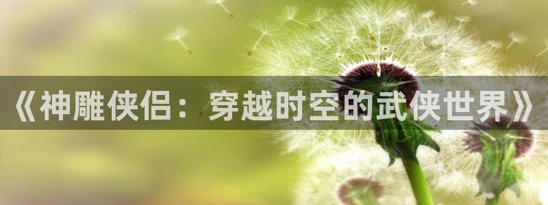 羞羞漫画app免费入口